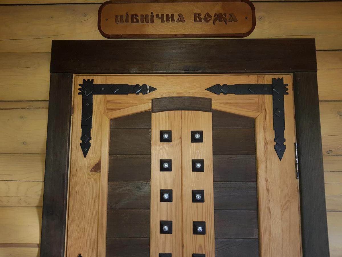 Загородный Комплекс Fort Pirnov Park Pirnove Dış mekan fotoğraf